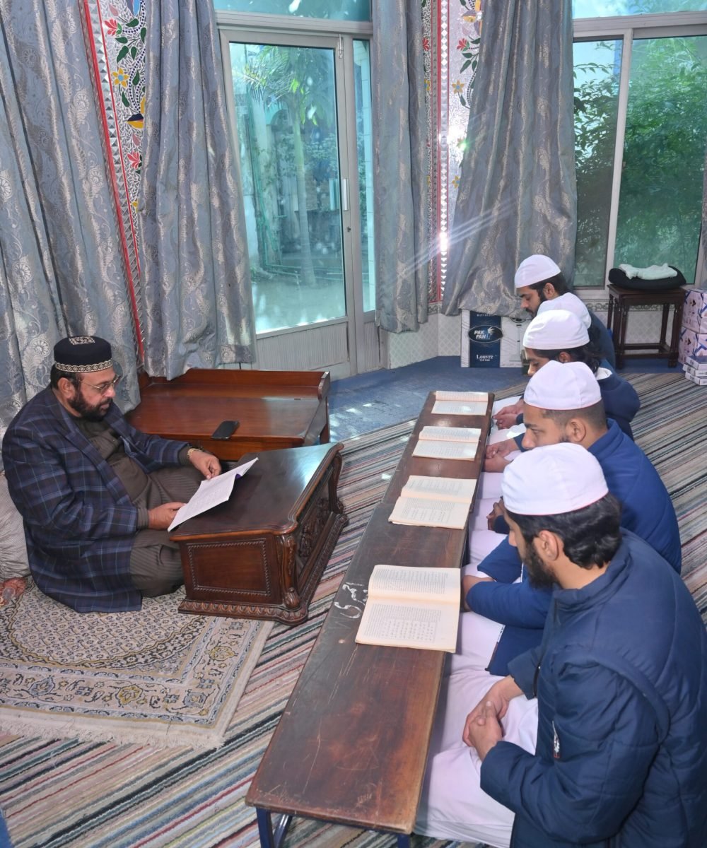 Darul Iftaa