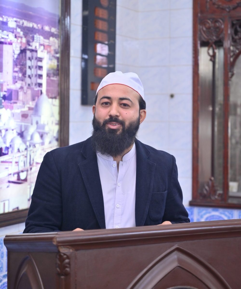 Imam Masjid